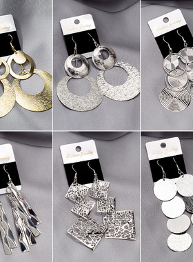 欧美夸张多层镂空金属圆片耳环 镂空不规则几何水滴花纹流苏耳坠