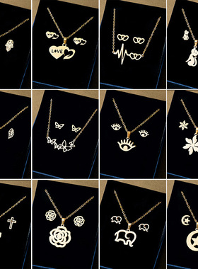 欧美不锈钢几何十字架玫瑰吊坠套