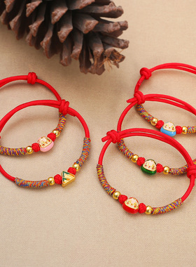 端午五彩绳手链福字粽