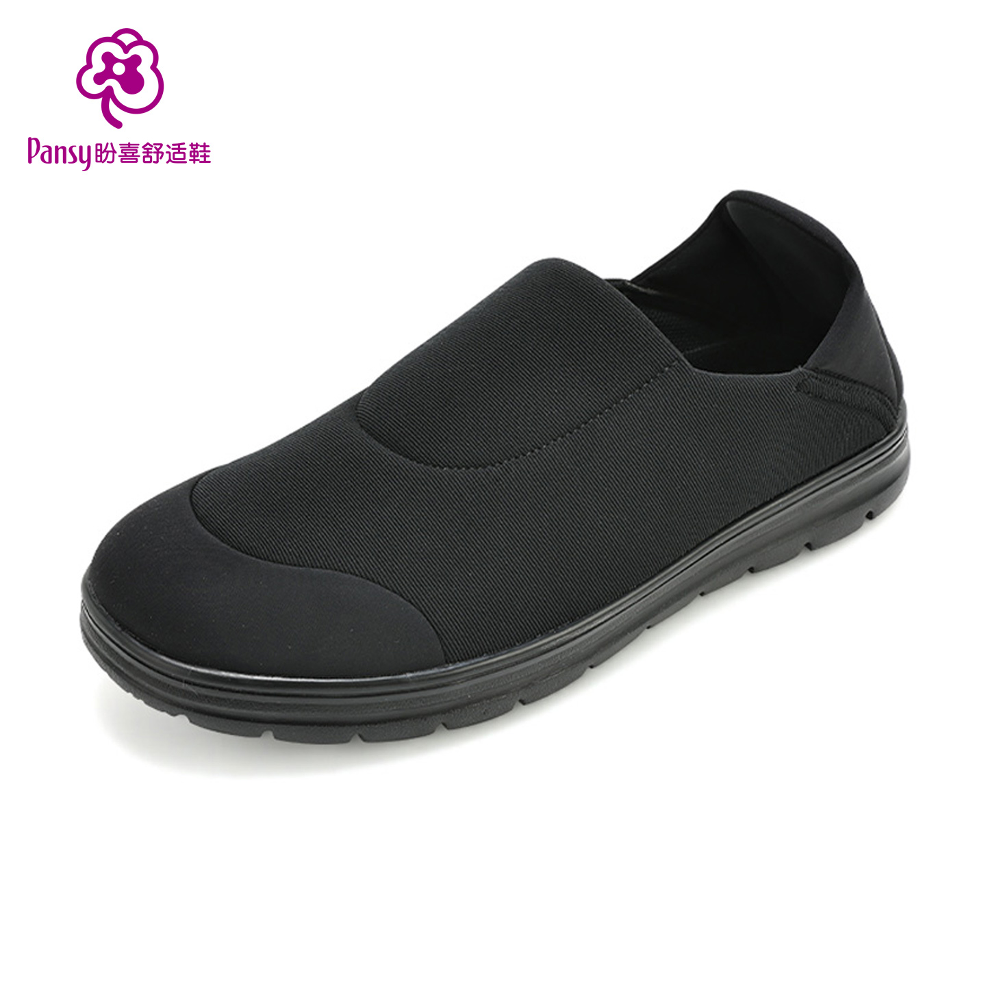 Pansy盼喜轻便两穿一脚蹬软木鞋