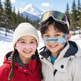 防晒面罩儿童滑雪防冻脸贴卡通户外跑步保暖防风防寒透气护脸鼻贴