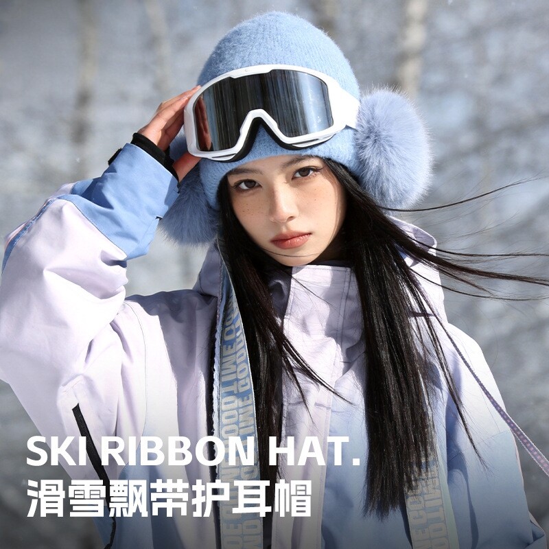 冬季滑雪飘带护耳保暖防风女帽