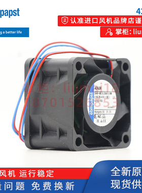 424JH德国ebmpapst风机4028高转速直流散热紧凑型轴流风扇24V