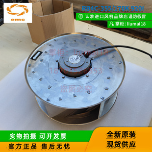 9201西班牙EMC变频器风扇R8带安装 170K 板及电容800系列 355 RB4C