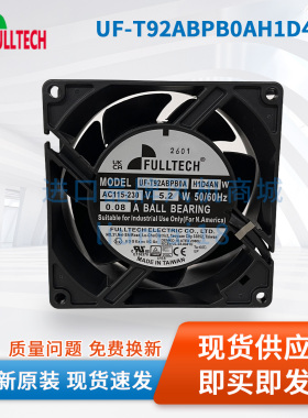 UF-T92ABPB0AH1D4AN台湾福佑FULLTECH防爆风机服务器机柜轴流风扇