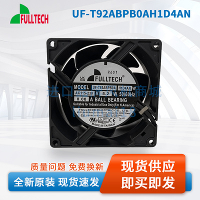 UF-T92ABPB0AH1D4AN台湾福佑