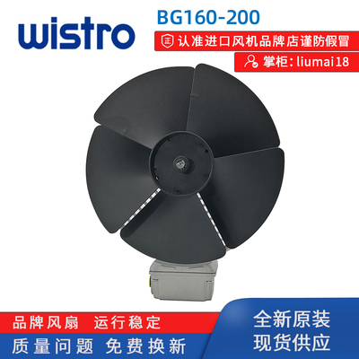 BG132CL35IL-2BG160-200