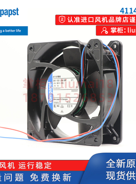 4114NH4德国ebmpapst风机纺织器械发射机24V散热轴流风扇12038