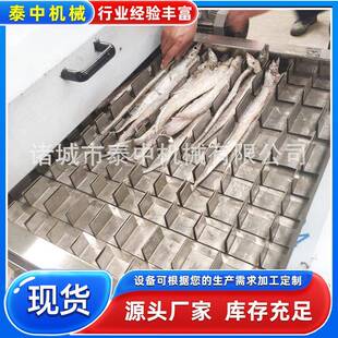 微冻带鱼段分段机新鲜带鱼刀鱼去头去尾分段设备刀鱼切段机厂家