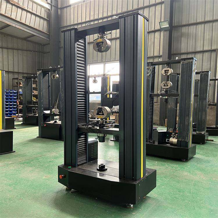 塑料排水带抗拉强度试验机阻燃输送带撕裂力检测设备电子万能机