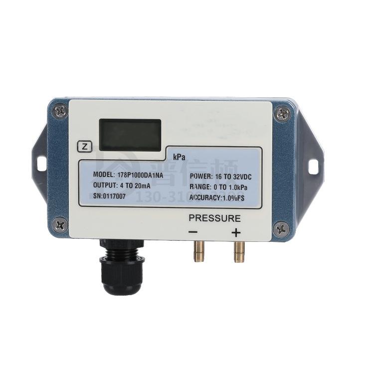 阿尔法微差压传感器ALPHA178P系列暖通空调压差变送器4-20mA输出