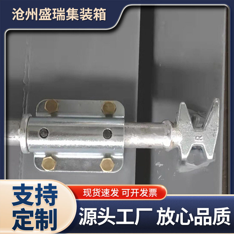 集装箱配件活动房门锁配件厂家供应多种场景可使用预制舱门锁配件图片