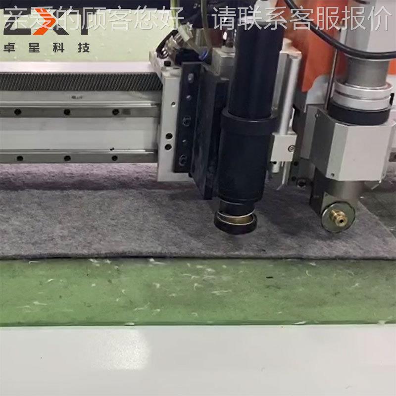 纤毛毡鼠NJM切割不糊边自动寻边毛毡标垫化维无纺布切割机机