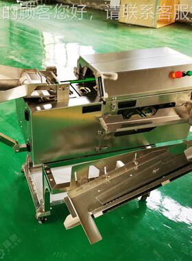 全自动排蛋蛋清分离机厂家 黄直销大型磕蛋机敲蛋机双KEK打蛋机