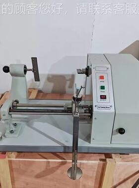 黑板机 板黑看纱摇结YG381纱YG381线摇黑机黑板 检验纱板线机