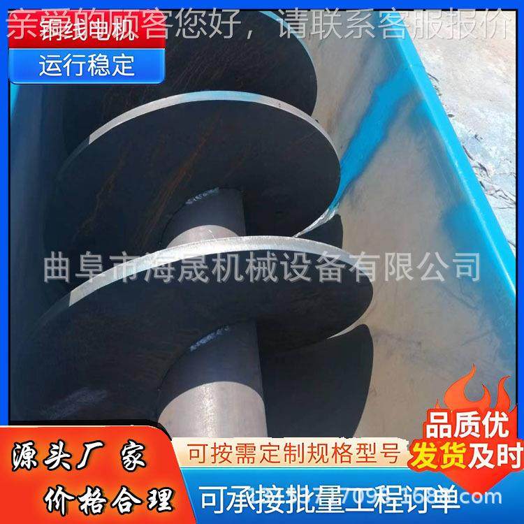 单轴绞龙上料送机 OAY粉灰加厚提机 量大从优升U型螺旋煤输机,搬运/仓储/物流设备,输送机,淘宝优惠券,粉丝福利购,淘宝优惠卷