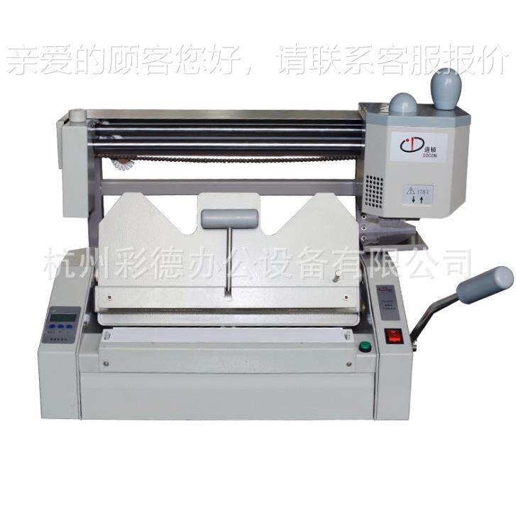 DC-30+ 手动桌面DC-30A+4台式无线A小型装胶机 热熔胶粒标书A装订