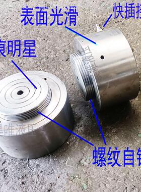 现货分电动离液压千斤顶定RCS-5制高低压千斤顶手型动液压同步千