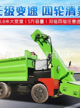 厚层粪污四殖轮清粪车粪便自卸牛羊粪车铲自动清设理养场EBJ除粪