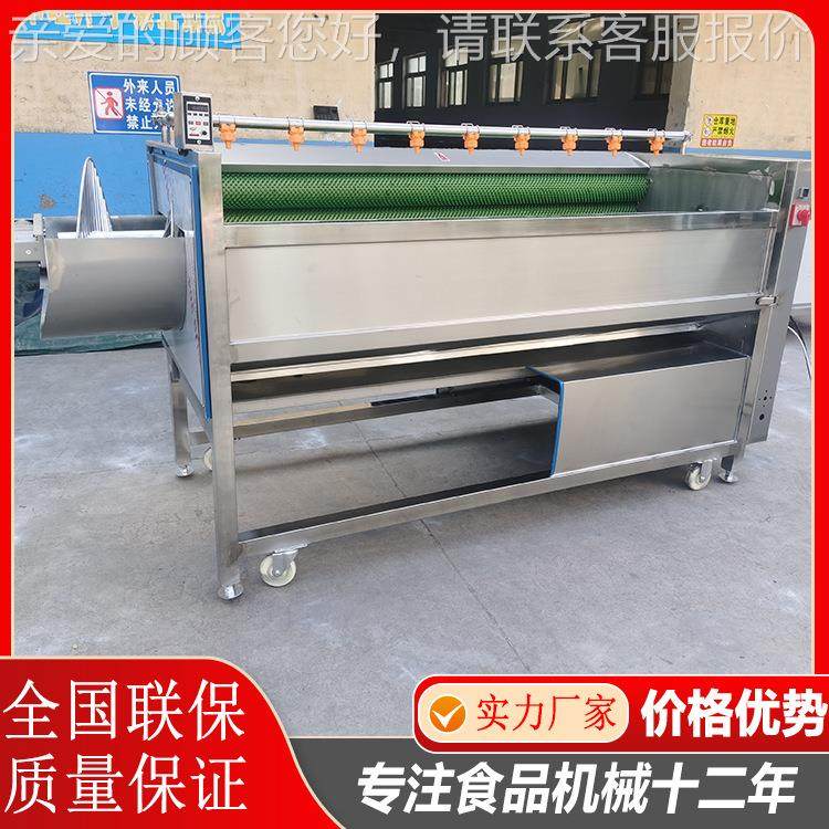 贝设壳类毛辊清洗 机牡蛎海鲜清洗 SUY红薯毛刷去皮清备洗机,清洗/食品/商业设备,果蔬加工设备,淘宝优惠券,粉丝福利购,淘宝优惠卷