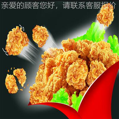 自动筛粉裹机藤椒鸡米花机上AWN粉设备牡蛎粉裹粉小酥肉滚筒粉上