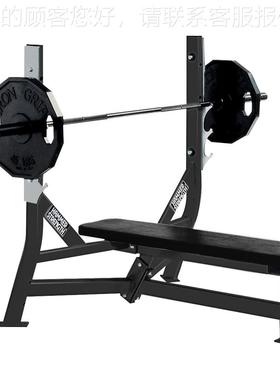 hamme s力trengtrh分GC-4047动式平卧推胸训练健身器材商用量器器