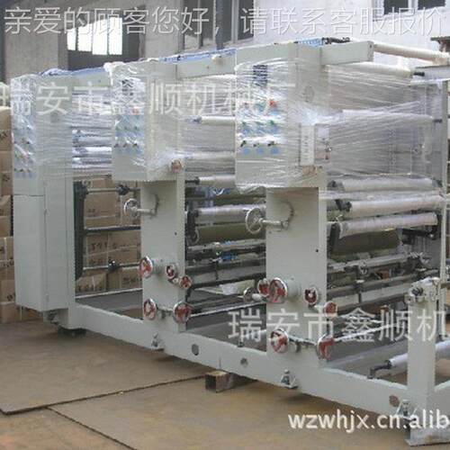 YT-6600 瑞安机厂生产二械色 四色 六纸版张柔印色刷机