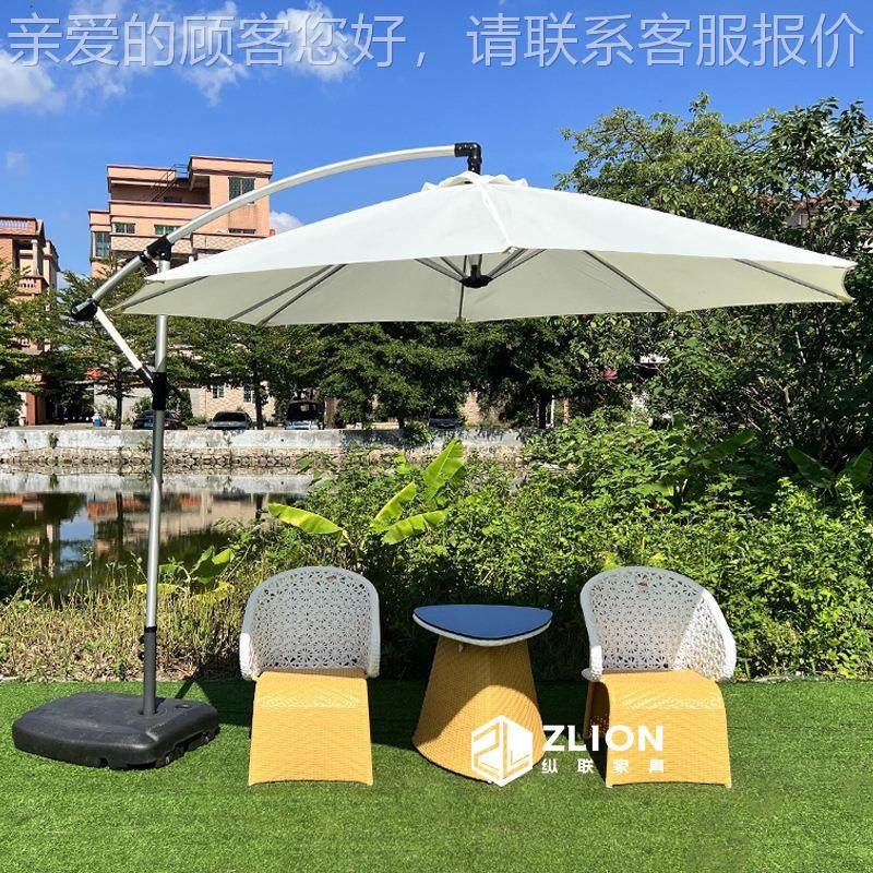 户外藤桌22-8-2-1椅茶几组合庭花园室外阳台泳桌池酒店防水防院晒,商业/办公家具,商用藤编家具,淘宝优惠券,粉丝福利购,淘宝优惠卷