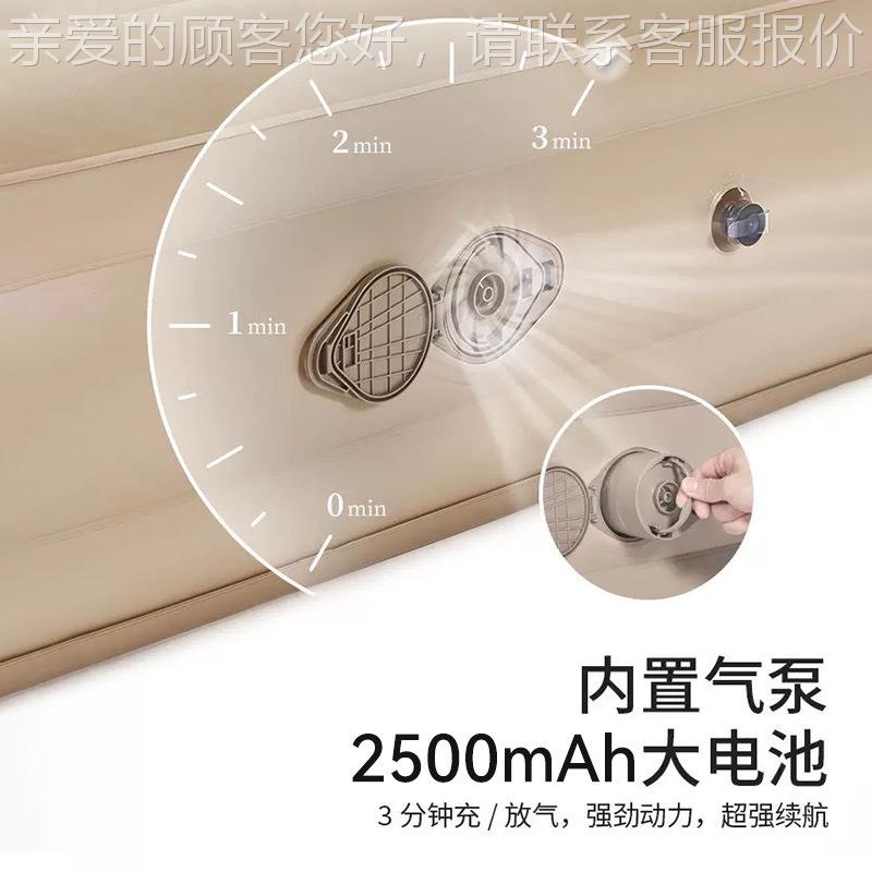 户外充气床加高015加厚植绒自充气床垫家用双气垫床动午休折叠床