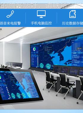 C多数高精度水质分h析仪在线ODp溶解氧温度MDS食品智能高清检参测