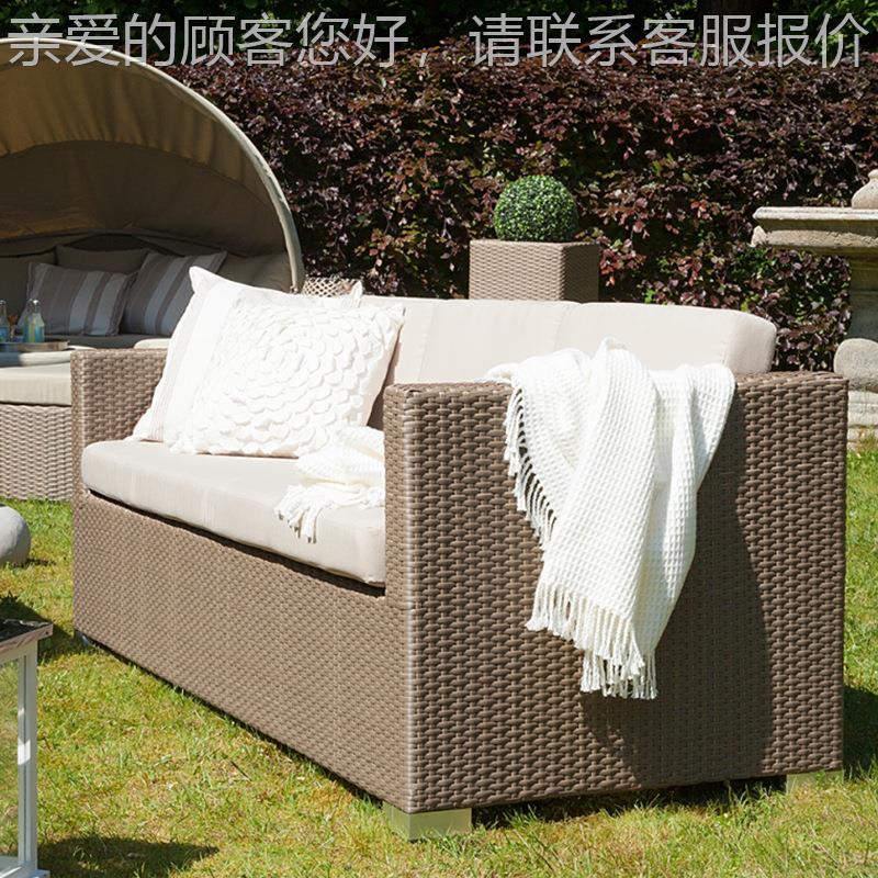 户三外沙发庭露台阳台人休闲180厅组合藤院艺室外藤椅藤编沙客发