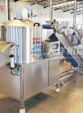 全自机动红薯皮削皮大型红削皮设备不锈钢芋头削皮WLT薯机器削土