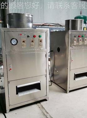 无伤型大蒜脱皮去JFL米机气动蒜机数控大蒜皮设备大产剥量蒜机械