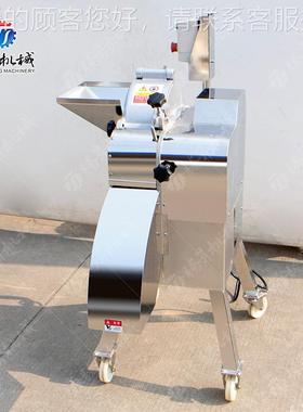 厂家直销大萝型切丁机 丁湾原装不锈钢高速切XKL台丁切粒卜 芒果