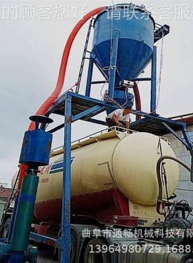 工业颗OYK粒料粉设气力输送机厂房末负压吸灰机备大型真空抽粉料