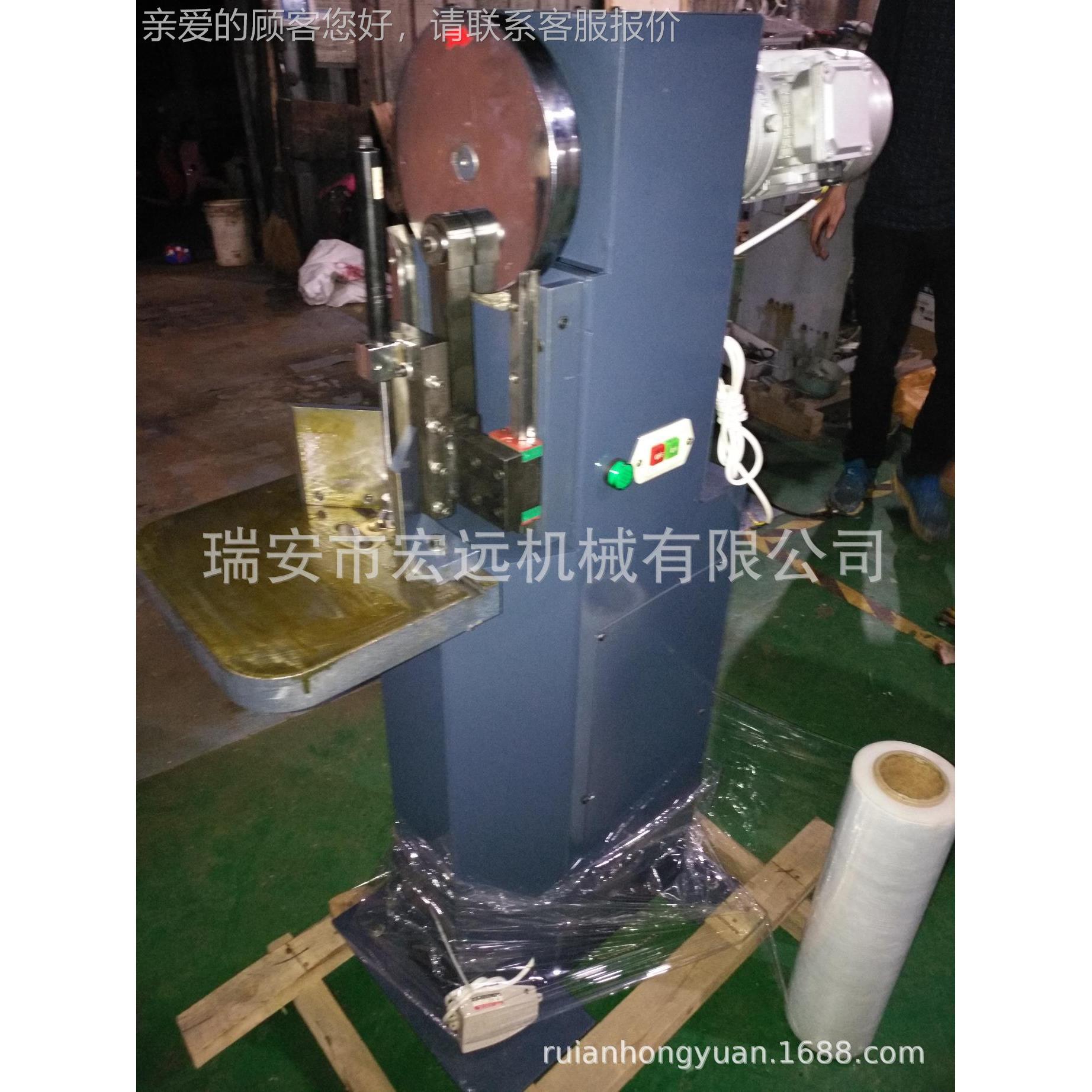 厂家批量角应电动圆供角机，DQJ-120角机，切圆机，塑料袋切圆角