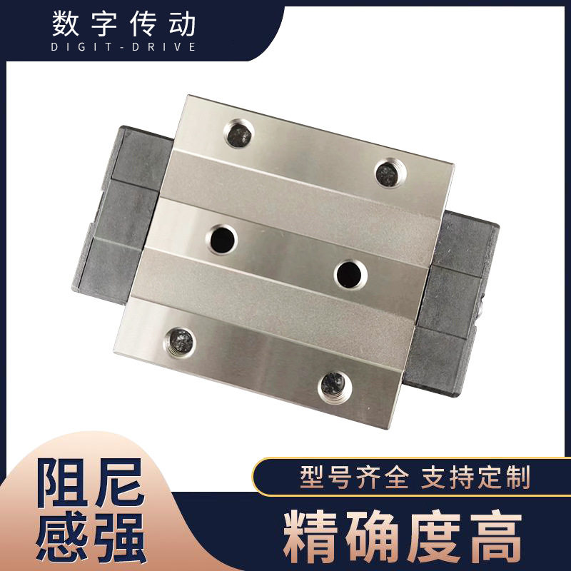 高组装滚柱系列 直线导轨滚柱滑块 方型导轨滑块光轴滚动导轨制作图片