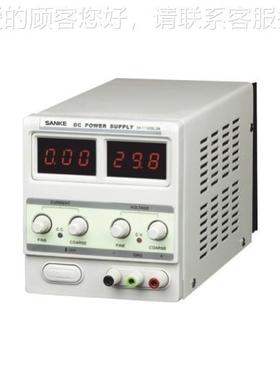 0V0A可调直2流稳压电SK1730SL源单路数显恒压L恒流 SK17303S20A