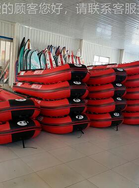 1.8ft .m AlluEUAminum flooer0 Inflatab PVC Fishing boat Infl
