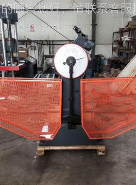 自动摆操JBW-300B摆试作简单 扬锤式半自动黑色金属冲击验机