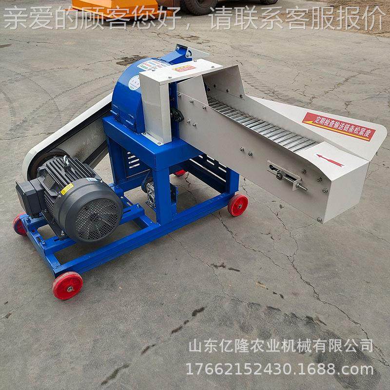 青草超细粉碎UBB打浆机 玉粉米养秸秆铡草揉丝机 稻殖草碎铡草机,农机/农具/农膜,农用防护器具,淘宝优惠券,粉丝福利购,淘宝优惠卷