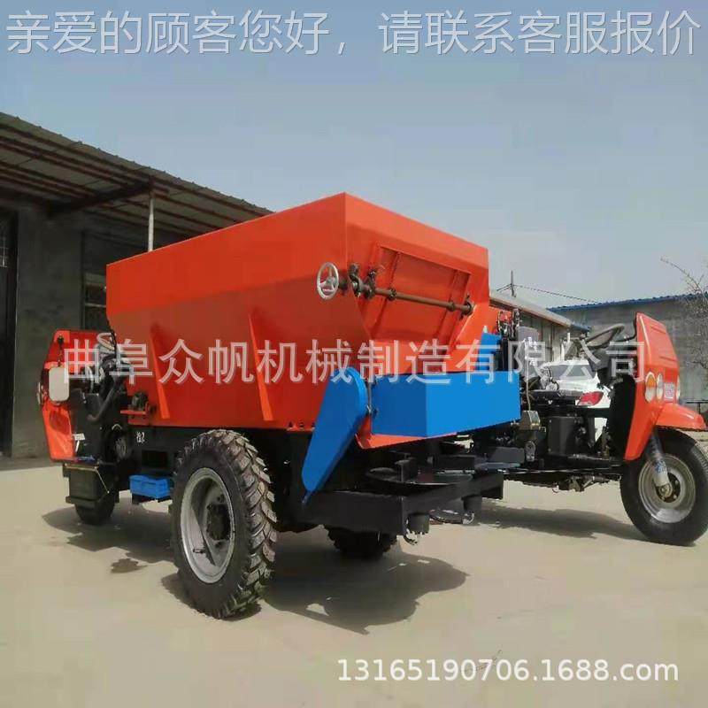 鸡鸭粪干湿圆抛粪车坡地1丘陵适用双盘有机抛肥机.5方三轮肥MPX撒,农机/农具/农膜,施肥机械,淘宝优惠券,粉丝福利购,淘宝优惠卷