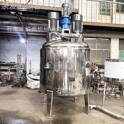 车用尿素电加热拌EHG罐应颜料不锈钢反釜环氧液树脂搅升降分散机
