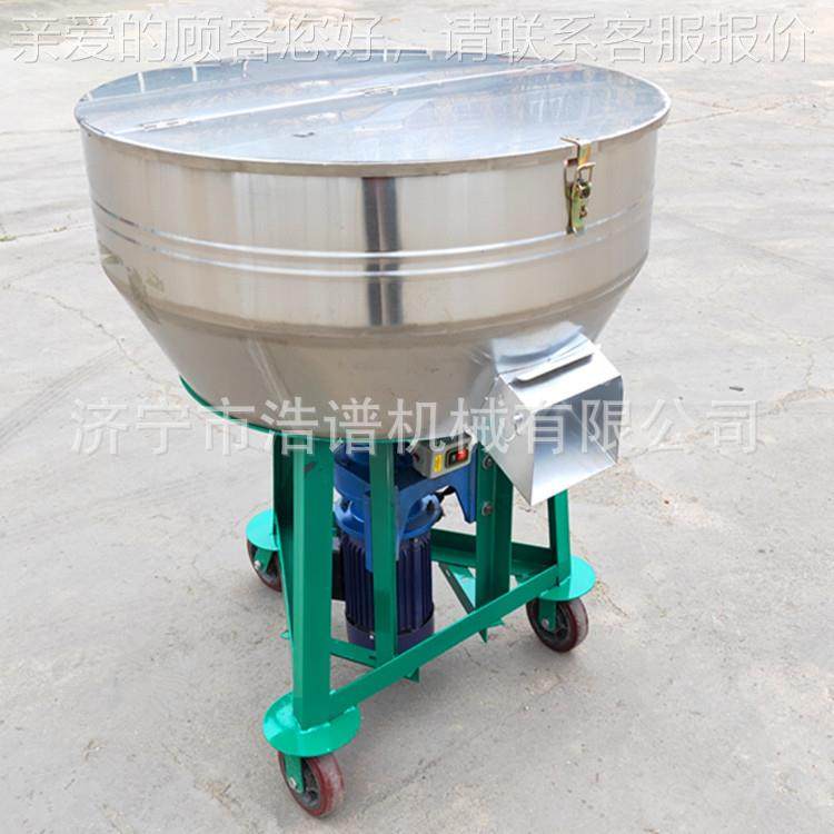 现货供应不锈养殖饲料搅 拌机母颗粒搅色拌机 食品干钢HP-60粉搅,清洗/食品/商业设备,食品搅拌机,淘宝优惠券,粉丝福利购,淘宝优惠卷