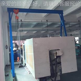 龙门架 1t2T吨门架起重机可移动手推电动葫芦JPX手动5升龙降t龙门
