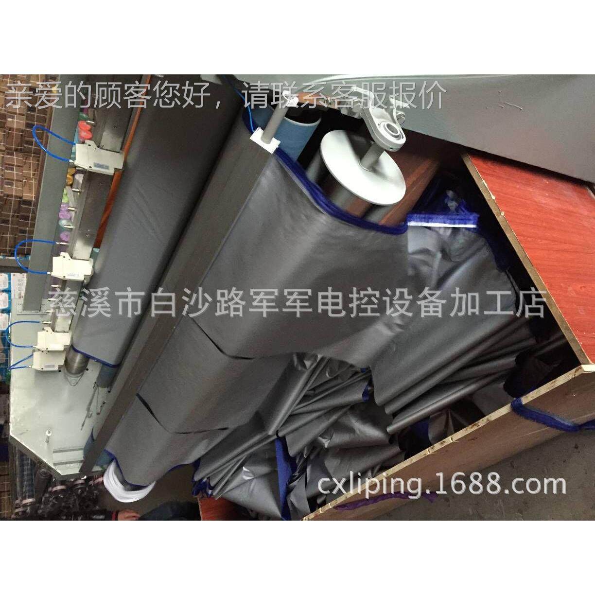 雨伞静厂专用GT2850气压刀多刀消分条机配套电装置 热切分条机,纺织面料/辅料/配套,其他纺织机械,淘宝优惠券,粉丝福利购,淘宝优惠卷