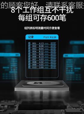 SNDWAY厚达威SW-65SW-651010A2/S/65深0超声波测厚仪带打印彩屏度