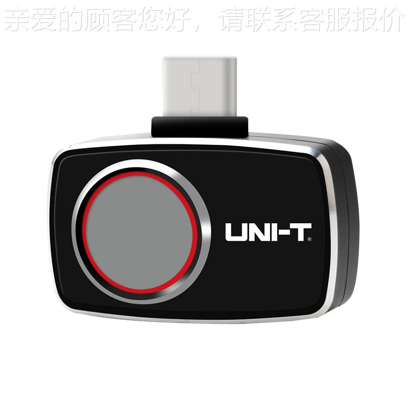 优德UTi260M红外热成像仪便暖携式录利UTi260M像热像仪地管力柜电