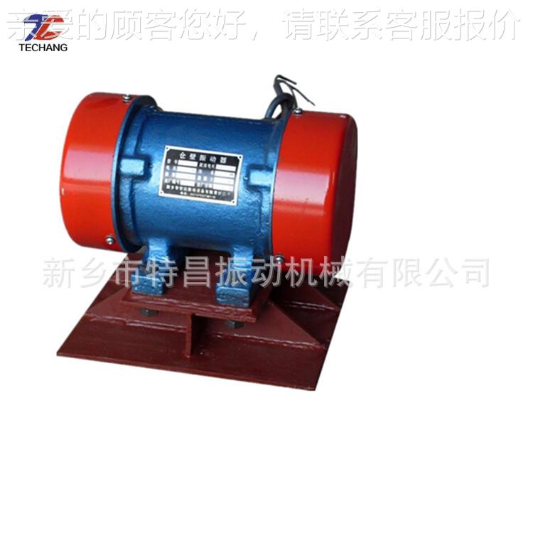 ZFB-6水泥料仓振打器ZFB备-4壁振动器-料仓防仓堵器机械设用震动