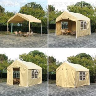 集市户活动露外营帐篷遮阳脚棚外摆摊雨四夜市伞棚布防雨篷smb